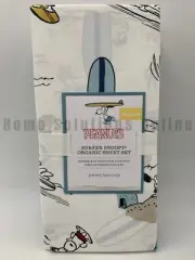 Pottery Barn Kids Peanuts Snoopy Surfer Toddler Sheet Set White #H55