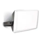 HPM BAKRA LED Security Flood Light