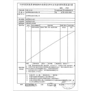 【西莎】餐盒野菜牛肉 100g