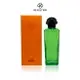 Hermes 愛馬仕 Pamplemousse Rose 粉紅葡萄柚中性古龍水 100ml《BEAULY倍莉》