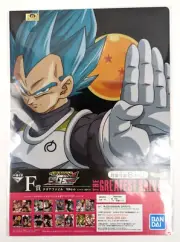Dragon Ball Super Vegeta SSGSS Super Baby 2 Son Goku 2 Set Clear File Folders A4
