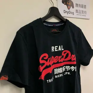 跩狗嚴選 英國 極度乾燥 Superdry Vintage 經典Logo T-shirt 深藍紅 短袖 上衣 重磅純棉 短T 土耳其製