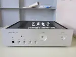 功放機箱 SP-22機殼 帶散熱片 SP22 前后級機箱 前級 擴音機外殼