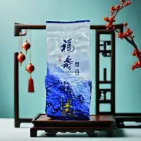 在飛比找蝦皮購物優惠-2兩福壽梨山凍霜茶【莫道清茶不是酒】手採茶 一心二葉 清香 