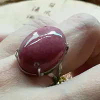 在飛比找蝦皮購物優惠-#天然紅紋石 蛋面戒指#紅紋石蛋面戒指#紅紋石戒指#天然紅紋