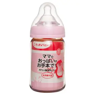 ※寶貝王國※日本啾啾CHU CHU BABY※經典寬口徑PPSU奶瓶 240ml※160ml※