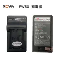 在飛比找Yahoo!奇摩拍賣優惠-【EC數位】FW50 FW-50 充電器SONY A7 A7