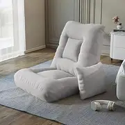 Hbluefat Floor Chair with Back Support, 5 Adjustable Position Folding Sofa Chair, Padded Sleeper Bed with Pillow, Couch Recliner, Floor Gaming Chair, Meditation Chair for Indoor (Grey)
