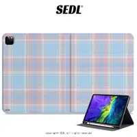 在飛比找蝦皮商城精選優惠-SEDL 蘇格蘭格紋 文創 iPad保護套 筆槽保護套 平板