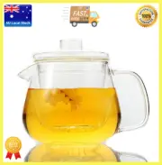 Japanese Style Low Line Design Glass Teapot With Glass Infuser Tea Maker 600ml