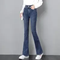 在飛比找ETMall東森購物網優惠-小喇叭高腰修身顯瘦韓版牛仔褲
