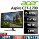 Acer C27-1700 液晶電腦 (i5-1235U/16G/1T SSD+1TB/W11P)