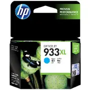 HP 933 XL Ink Cartridge Cyan