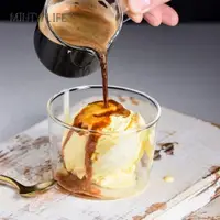 在飛比找ETMall東森購物網優惠-Affogato咖啡館甜品布丁杯