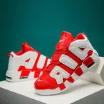 【100%高品質】歐盟:36-45 AIR MORE UPTEMPO PLUS SIZE男女黑色運動休閒籃球跑步運動鞋8