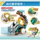 Pro’sKit 五合一機械編程機器人科學玩具 GE-895 台灣寶工