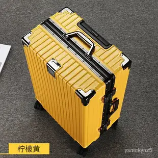 行李箱 旅行箱 全鋁框行李箱 登機箱 拉桿箱 28寸大容量拉桿箱 20寸登機箱 旅行箱 飛機輪 鋁框結實耐用 CKI