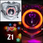 7號工廠 Z1 GT 2 SUPER 2 CCFL 魚眼 大燈 +全配+工資 彩紅惡紫 原廠 非 LED