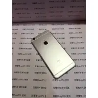 在飛比找蝦皮購物優惠-粉 6S PLUS 32G APPLE iPhone i P