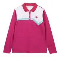 在飛比找momo購物網優惠-【KAPPA】義大利 吸濕排汗速乾 女長袖POLO衫(桃紅 