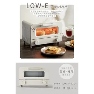 【KINYO】11L日式美型電烤箱 EO-476 原廠保固 烤麵包機 烤吐司機箱 電烤箱 日系小烤箱