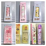 2017 NEW Sanrio LITTLE TWIN STARS 340 ml 460 ml drink soup thermos bottle