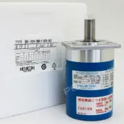 New NE-1024-2MD encoder