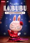 POPMART LABUBU Make A Brilliant Appearance Cute Action Figures New In Stock