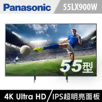 在飛比找蝦皮購物優惠-Panasonic國際牌55型4K LED智慧液晶顯示器 T