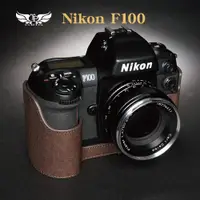 在飛比找蝦皮商城優惠-【TP ORIG】相機皮套 適用於 Nikon F100 專