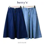 【BETTY’S 貝蒂思】腰鬆緊排釦A字牛仔長裙(共二色)