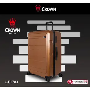 【CROWN皇冠牌】 29吋行李箱C-F1783 防盜拉鍊箱 行李箱 旅行箱 旅遊 旅行配件｜趣買購物