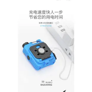 微笑鯊正品 TIP0016 COB迷你強光工作燈Led鑰匙扣燈 USB充電磁吸手電筒多功能便攜式戶外露營登山背包掛燈照明