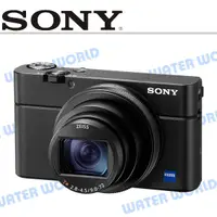 在飛比找蝦皮購物優惠-【中壢NOVA-水世界】SONY DSC-RX100VII 