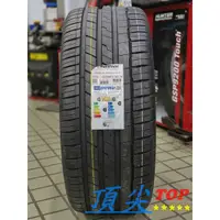 在飛比找蝦皮購物優惠-【頂尖】全新 韓泰輪胎 K127A 255/35-21 Vo