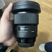 Sigma 105mm f/1.4 DG Art Lens for Canon