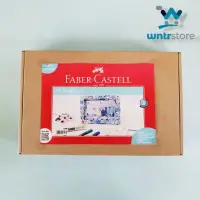 在飛比找蝦皮購物優惠-Faber Castell 藝術相框 B3101