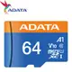 ADATA 威剛 64G 64GB microSDXC TF U1 A1 C10 V10 記憶卡 (3.7折)