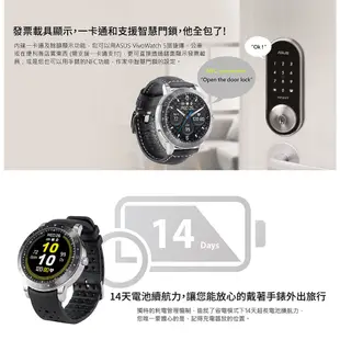 ASUS 華碩 Vivowatch 5 智慧手錶 HC-B05 血氧 防水 GPS 行動支付 智慧門鎖 台灣公司貨