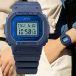 【CASIO 卡西歐】G-SHOCK 纖薄精巧 個性簡約 金屬質感 率性藍 經典方型(GMD-S5600-2)