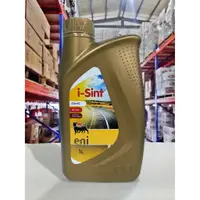 在飛比找樂天市場購物網優惠-『油工廠』ENI i-Sint 5W40 5W-40 合成機