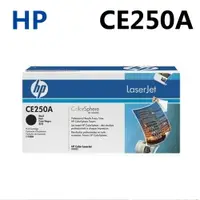 在飛比找樂天市場購物網優惠-【出清】HP CE250A 原廠黑色 碳粉匣 HP CP35