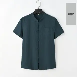 【巴黎精品】唐裝漢服上衣-立領輕薄短袖亞麻男上衣6色a1bx72