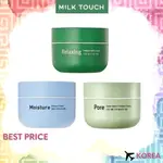 [MILK TOUCH] CREAM 50ML (HEDERA HELIX 放鬆霜/青蘋果毛孔膠原蛋白霜/亮澤保濕霜)