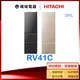 有現貨【獨家折扣碼】HITACHI 日立 RV41C 三門 鋼板 冰箱 1級能源效率 窄版設計 R-V41C