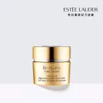 【ESTEE LAUDER 雅詩蘭黛】白金級極萃賦活花秘乳霜50ML(打造彈嫩巔峰)