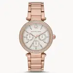 MICHAEL KORS 三眼晶鑽錶 手錶 38MM 玫瑰金鋼錶帶 女錶 手錶 腕錶 MK5781 MK(現貨)▶指定OUTLET商品5折起☆現貨【送禮首選★APP下單點數4倍送】