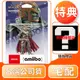 【任天堂】NS Switch amiibo 加儂多夫 任天堂明星大亂鬥系列