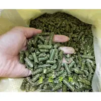 在飛比找樂天市場購物網優惠-苜蓿粒 苜蓿草粒【500g / 包】鼠兔磨牙 兔子點心 爬蟲