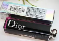 在飛比找Yahoo!奇摩拍賣優惠-【現貨】Dior 迪奧 癮誘超模漆光唇釉3.2g(正品盒裝)